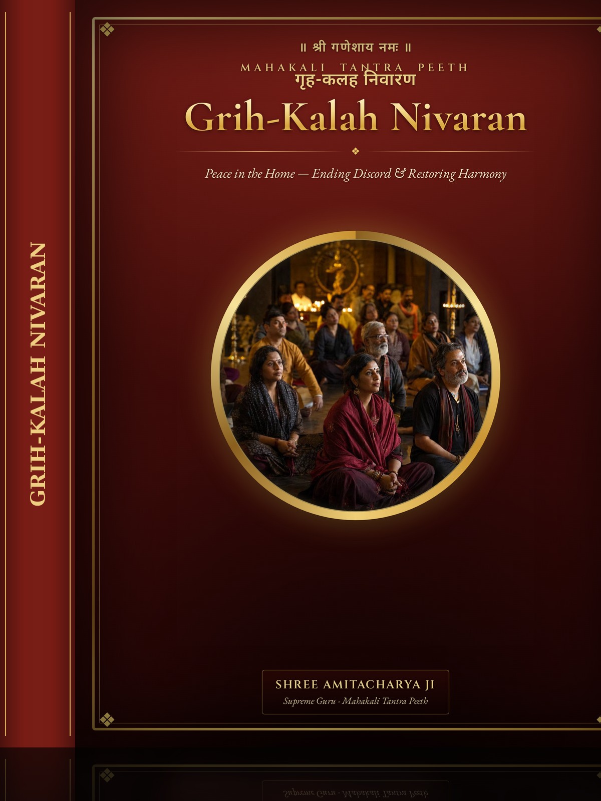 Grih-Kalah Nivaran — Peace in the Home — Restoring Harmony ebook cover